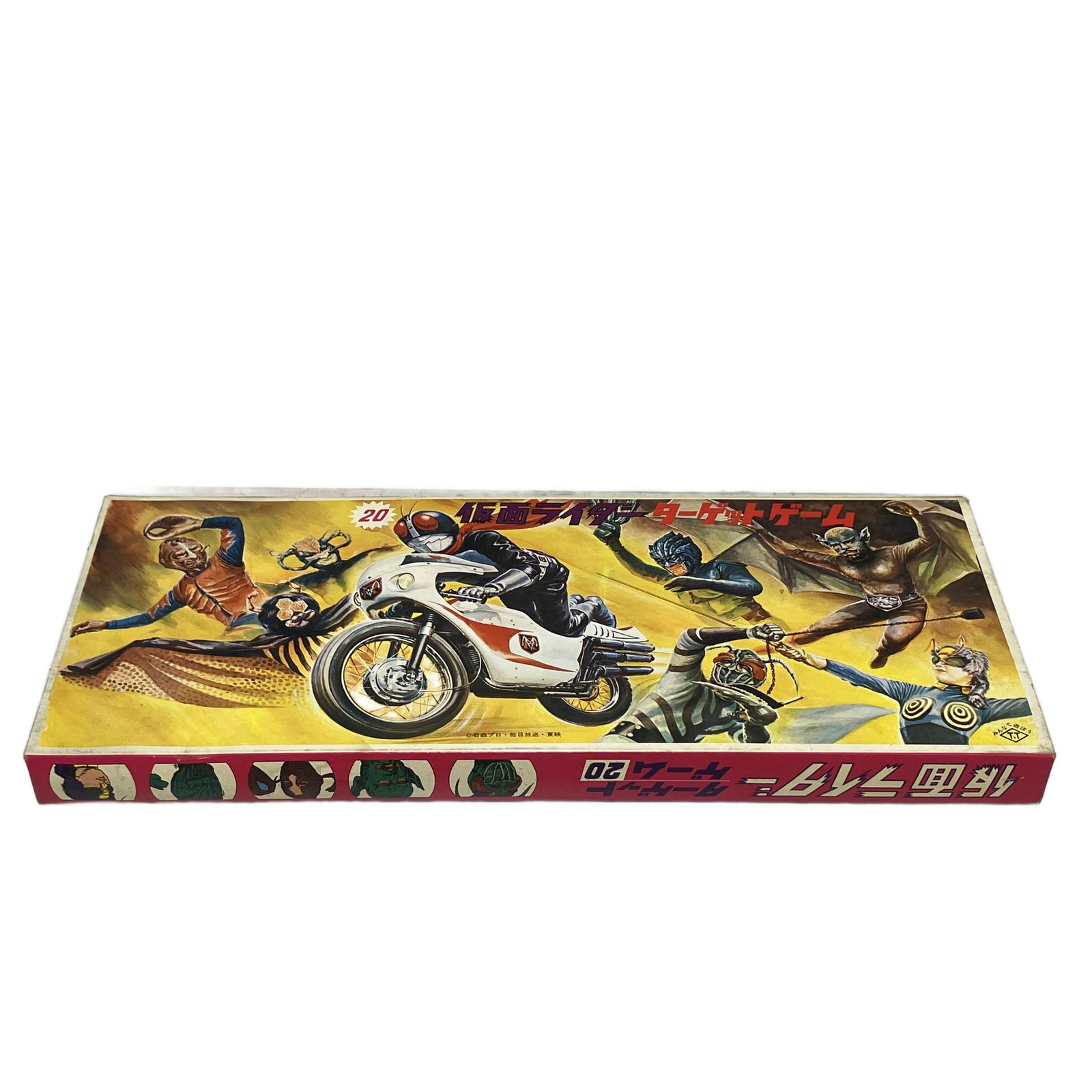 昭和レトロ1970年代当時物 仮面ライダー スプリングヨーヨーパチカプセル駄玩具 昭和レトロ1970年代当時物 仮面ライダー スプリングヨーヨーパチ