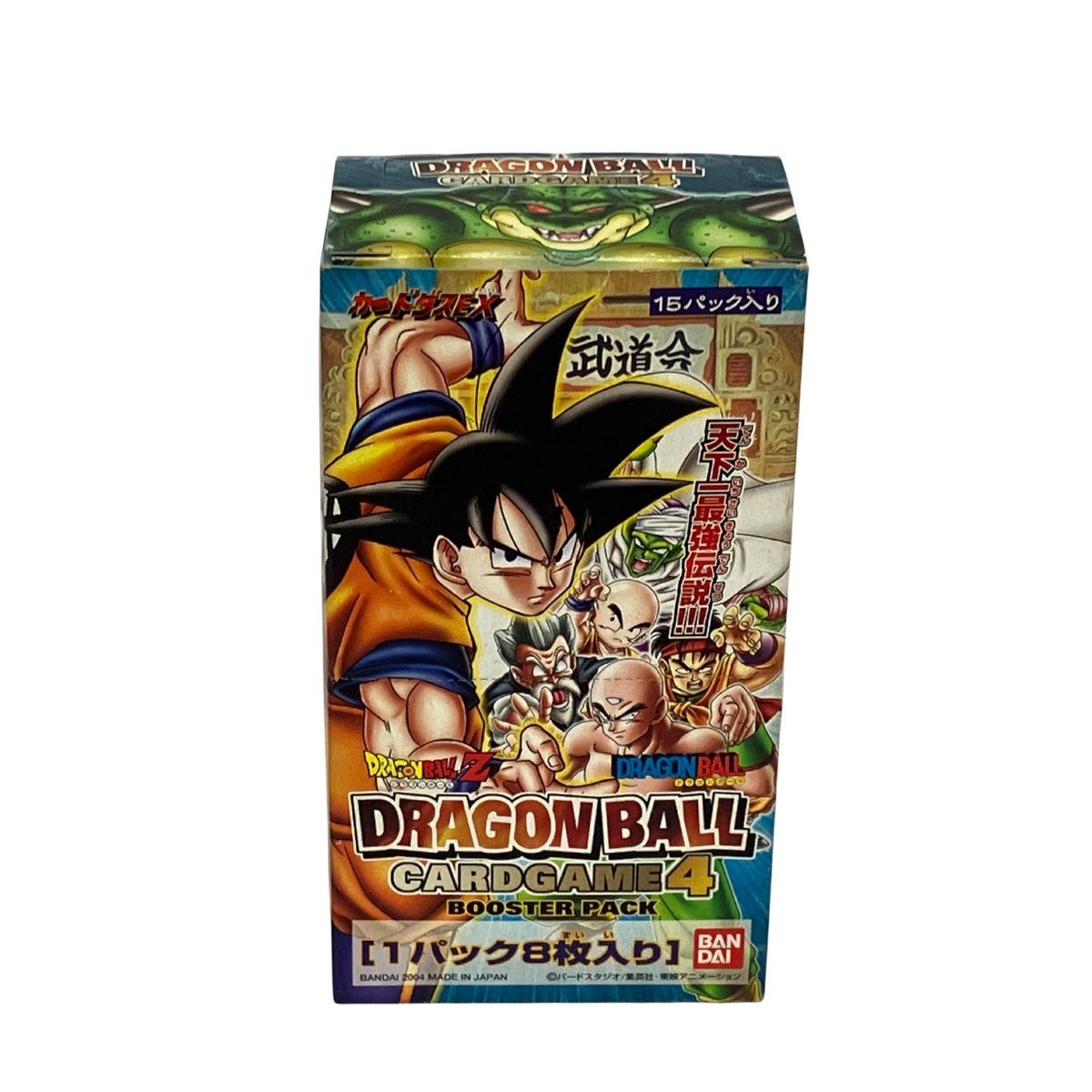 BANDAI カードダスEX ドラゴンボールZ DRAGON BALL CARDGAME4 バンダイ