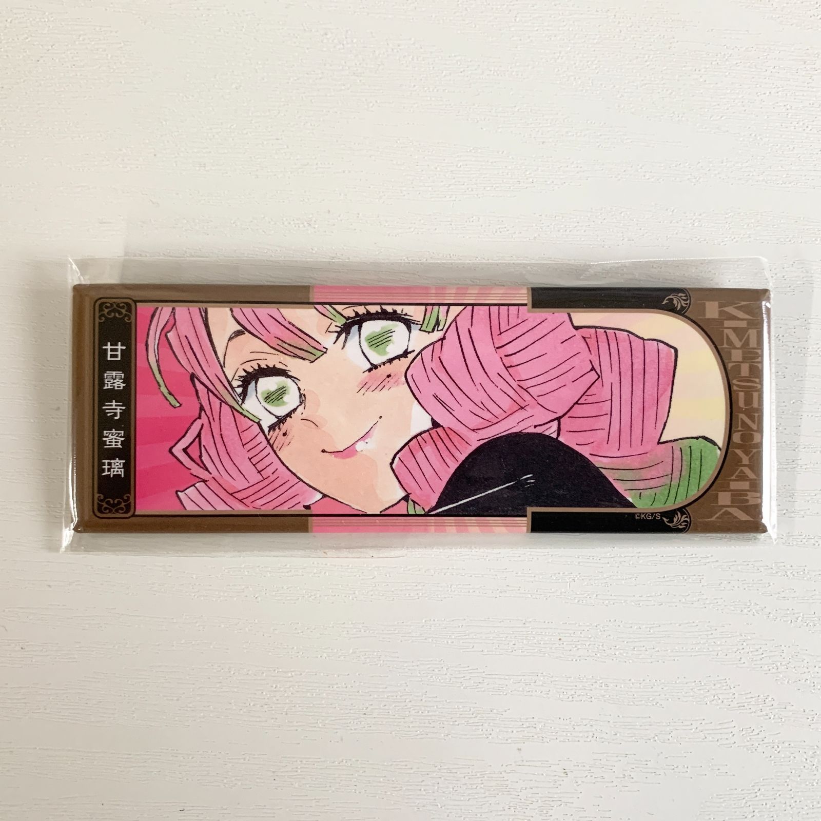 鬼滅の刃 絵札缶バッジコレクション 第2弾 甘露寺蜜璃 50個 鬼滅の刃 絵札缶バッジ 第2弾 甘露寺蜜璃 - メルカリ