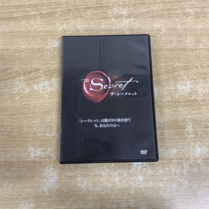 DVDです。The Secret ザ・シークレット Amazon.co.jp: THE SECRET : ロンダ・バーン, ボブ・プロクター