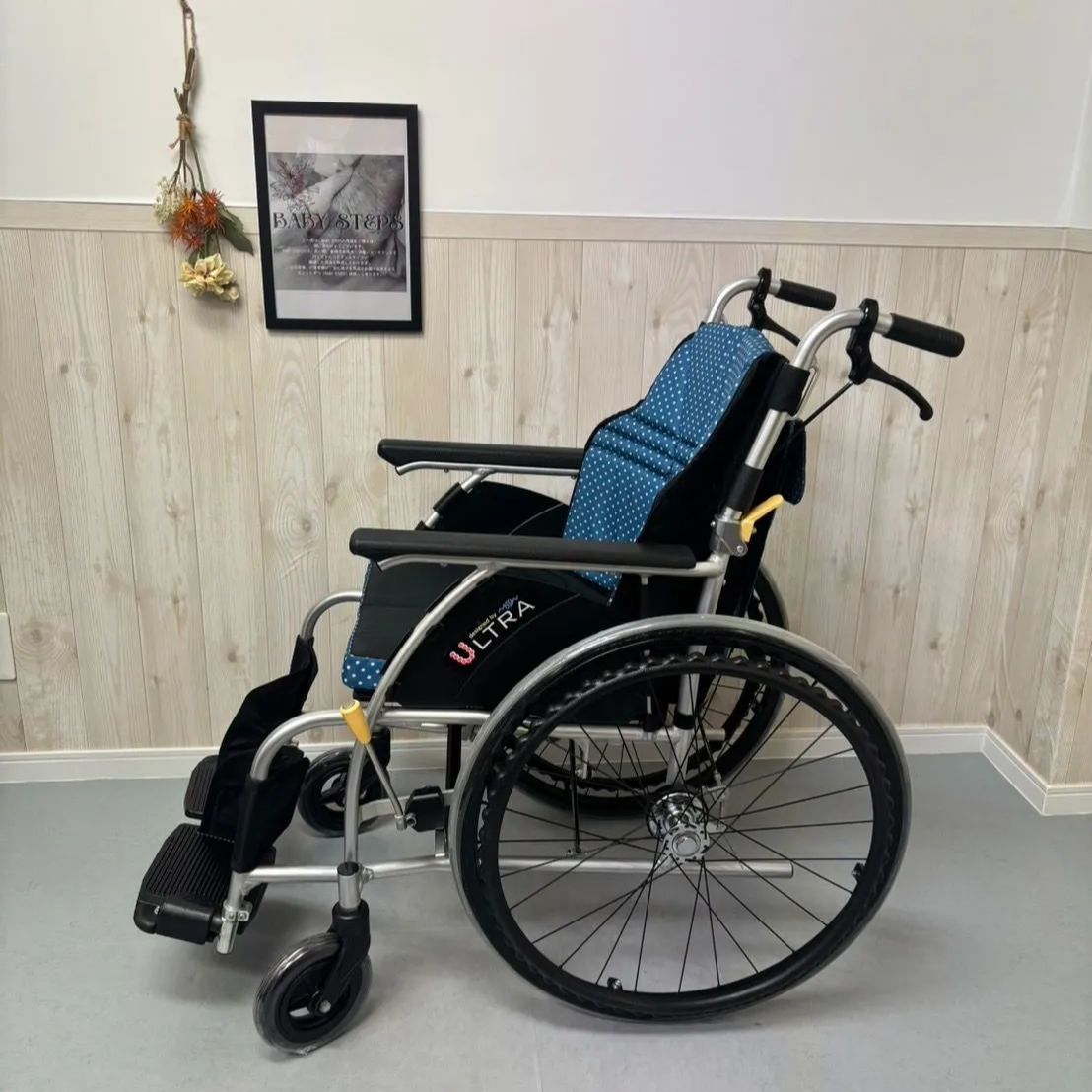 NISSIN 日進医療器 NA-U1 ウルトラシリーズ 自走用 アルミ製 自走式