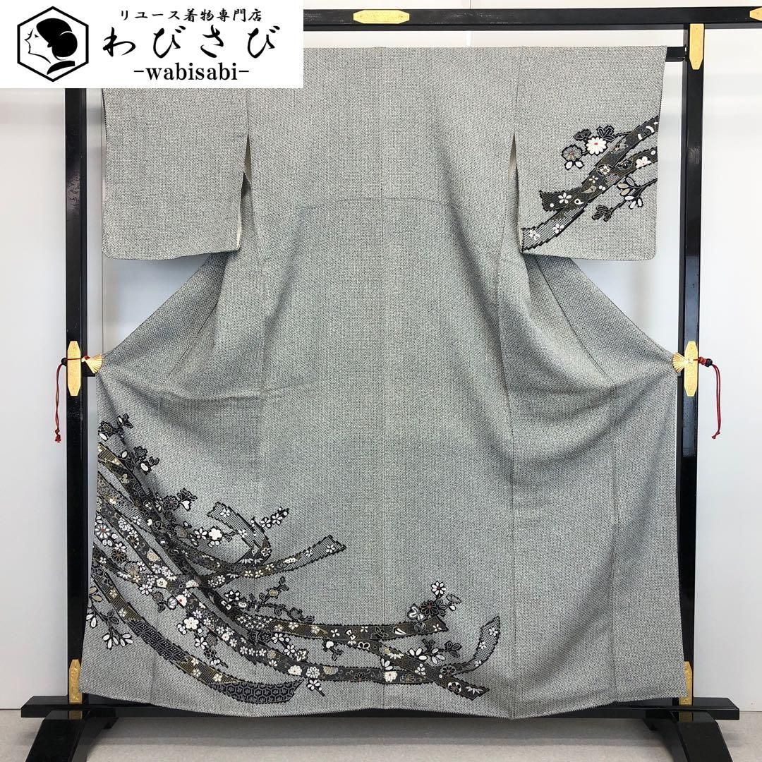 訪問着 束ね熨斗 宝尽くし 花柄 鹿子模様 金彩 黒色 しつけ糸 K-3607