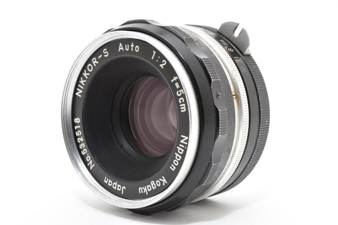 超 ニコン NIKKOR-S AUTO 5 cm f 2 PAT PEND 羽 1574