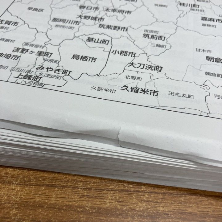 ▲01)【1点限り!】ゼンリン住宅地図 福岡県 宗像市/40220011D/2019年3月発行/B4サイズ/ZENRIN/地理/マップ/バインダー用/A △01)【1点限り!】ゼンリン住宅地図 福岡県 宗像市/40220011D/2019年3