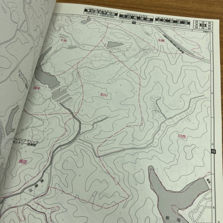 世田谷区 ２０１２０６/ゼンリン（単行本） 本 ゼンリン住宅地図 東京都世田谷区 2023年6月版