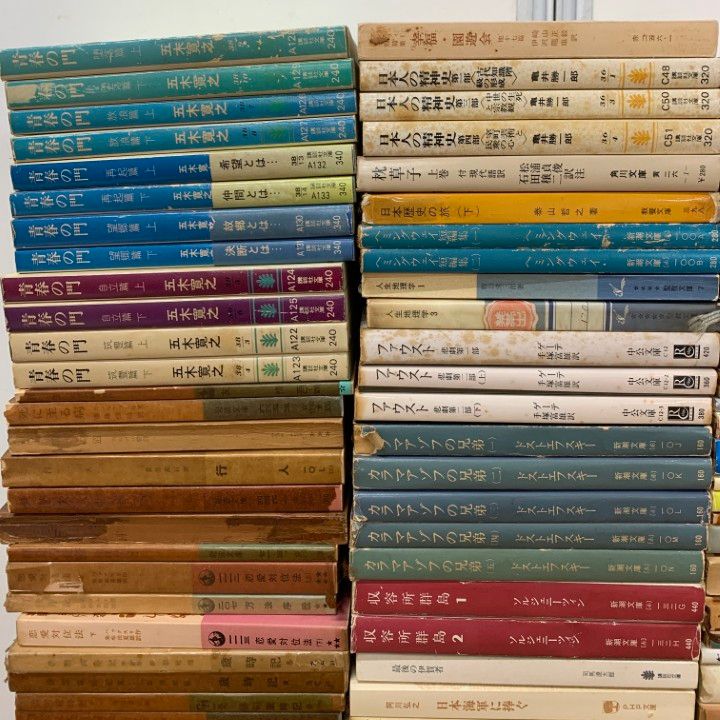 □01)【1点限り!】多ジャンルの文庫本/まとめ売り約140冊大量セット