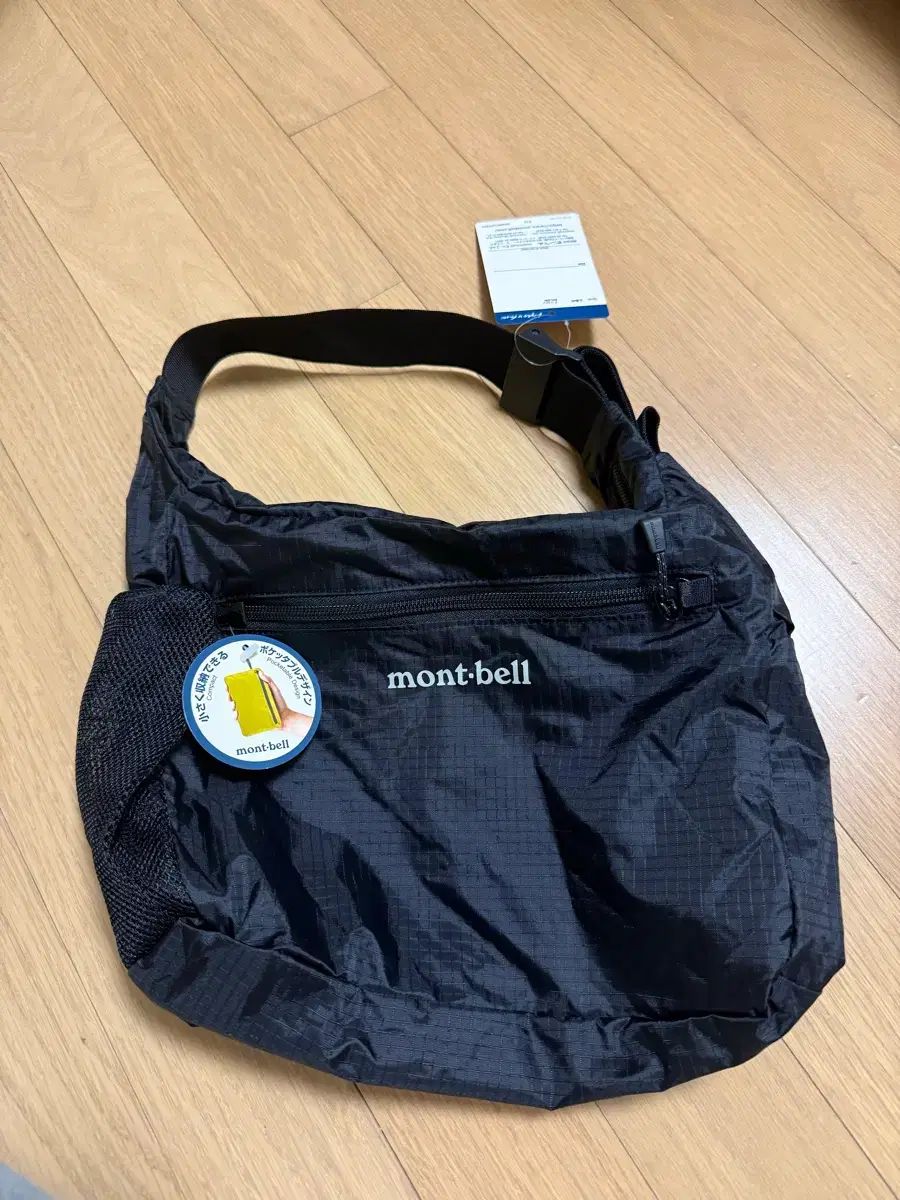 モンベル ポケッタブル ショルダーバッグ S
