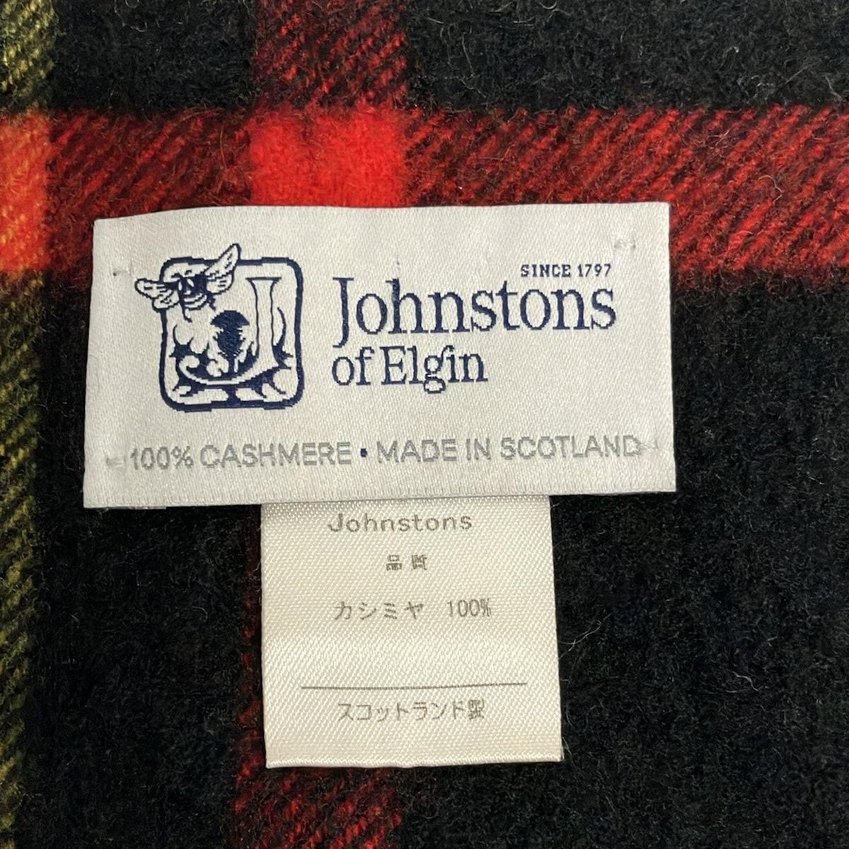 johnstons of elgin ジョンストンズ マフラー - 黒×ネイビー×マルチ チェック柄 カシミヤ