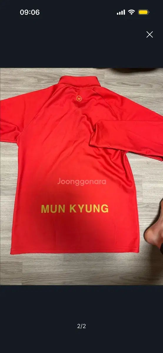 大学サッカー部 ハーフジップ - メルカリ