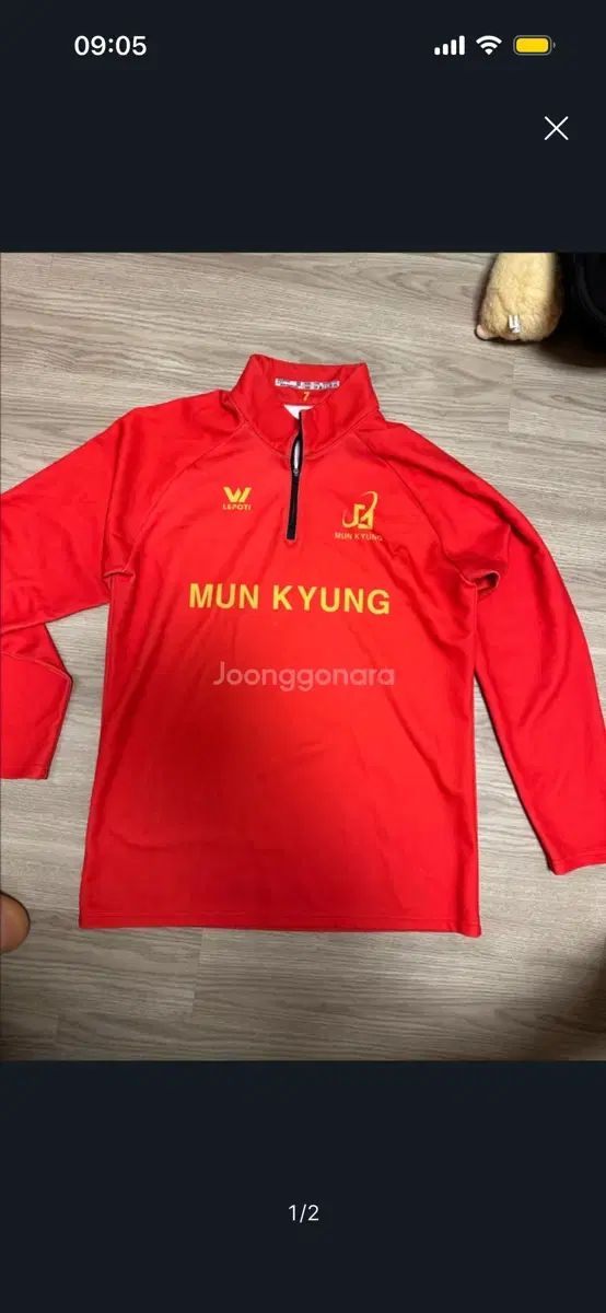 大学サッカー部 ハーフジップ - メルカリ