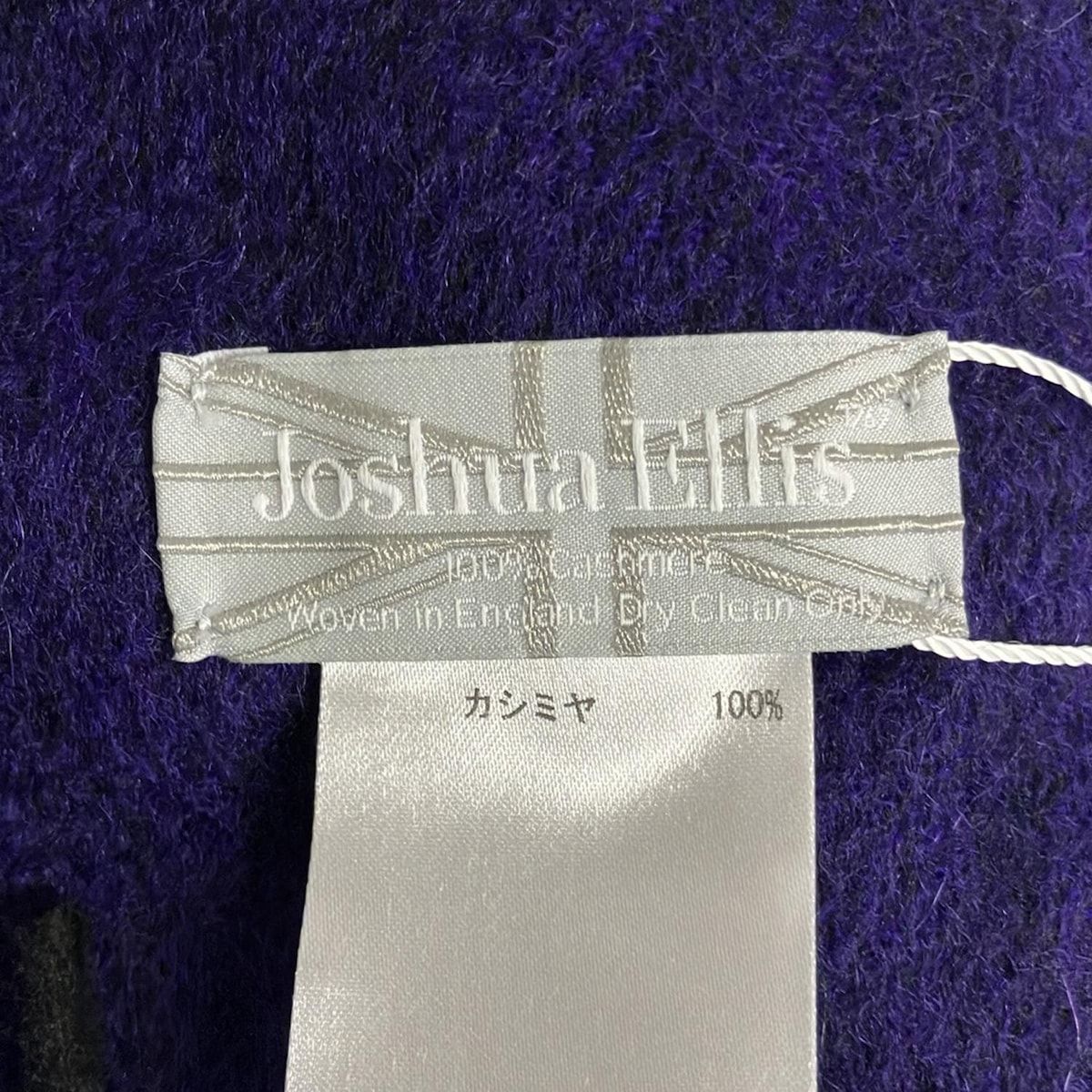 Joshua Ellis ジョシュアエリス ストール ショール - グリーン×パープル×マルチ チェック柄 カシミヤ