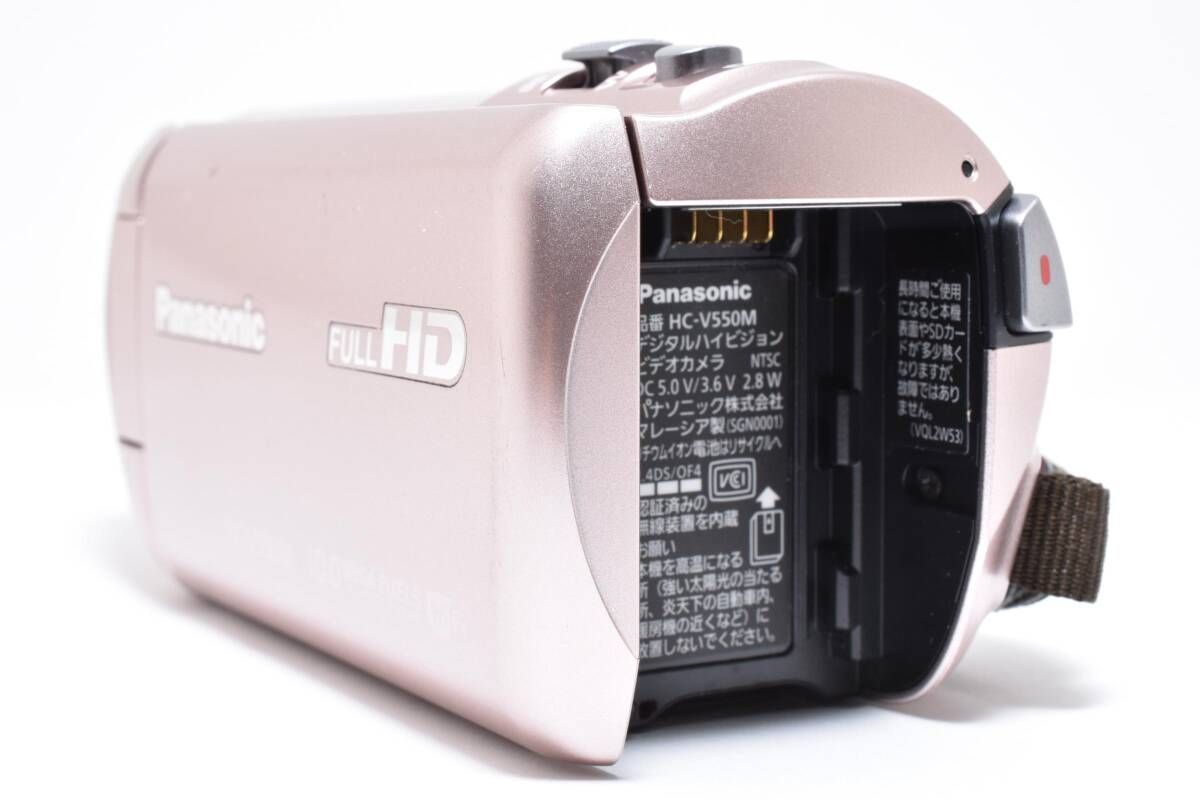 パナソニック Panasonic