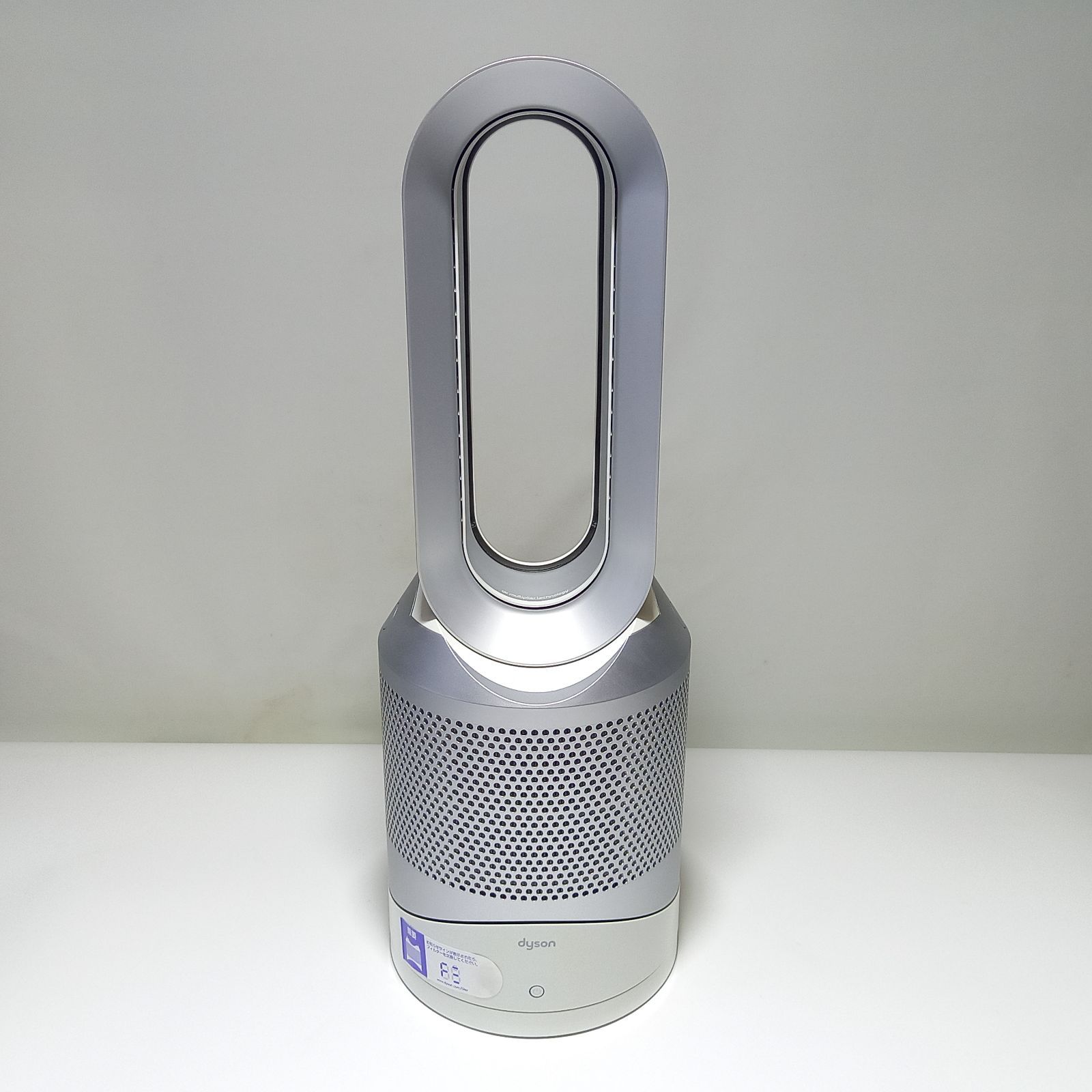 ダイソン pure hot+cool 空気清浄機能付 羽無し扇風機 ファンヒーター 