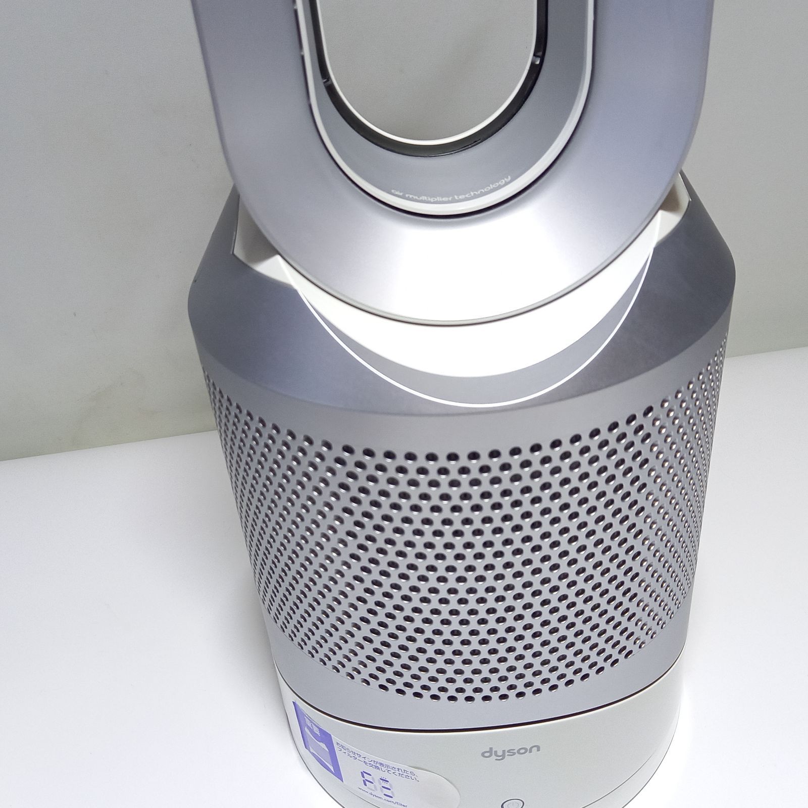 ダイソン pure hot+cool 空気清浄機能付 羽無し扇風機 ファンヒーター 