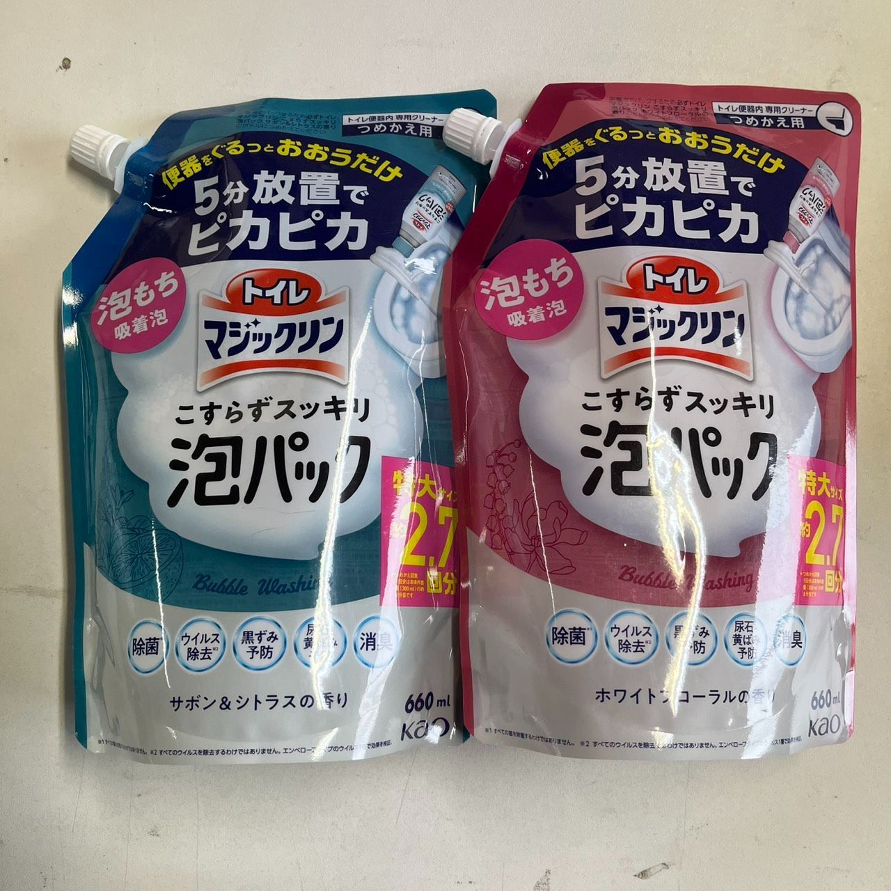 花王 トイレマジックリン 泡パック つめかえ用 660 ml セット サボンシトラス ホワイトフローラル こすらず掃除