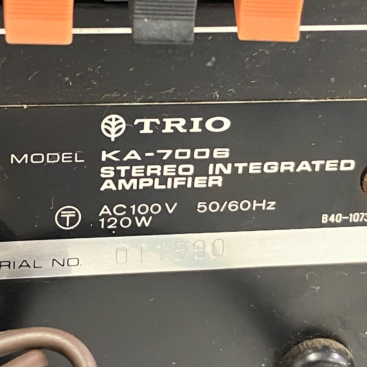 TRIO KA-7006 プリメインアンプ トリオ オーディオ機器 レトロ