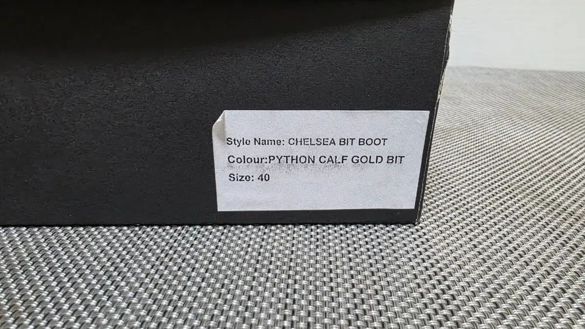 チェルシーブーツ Python