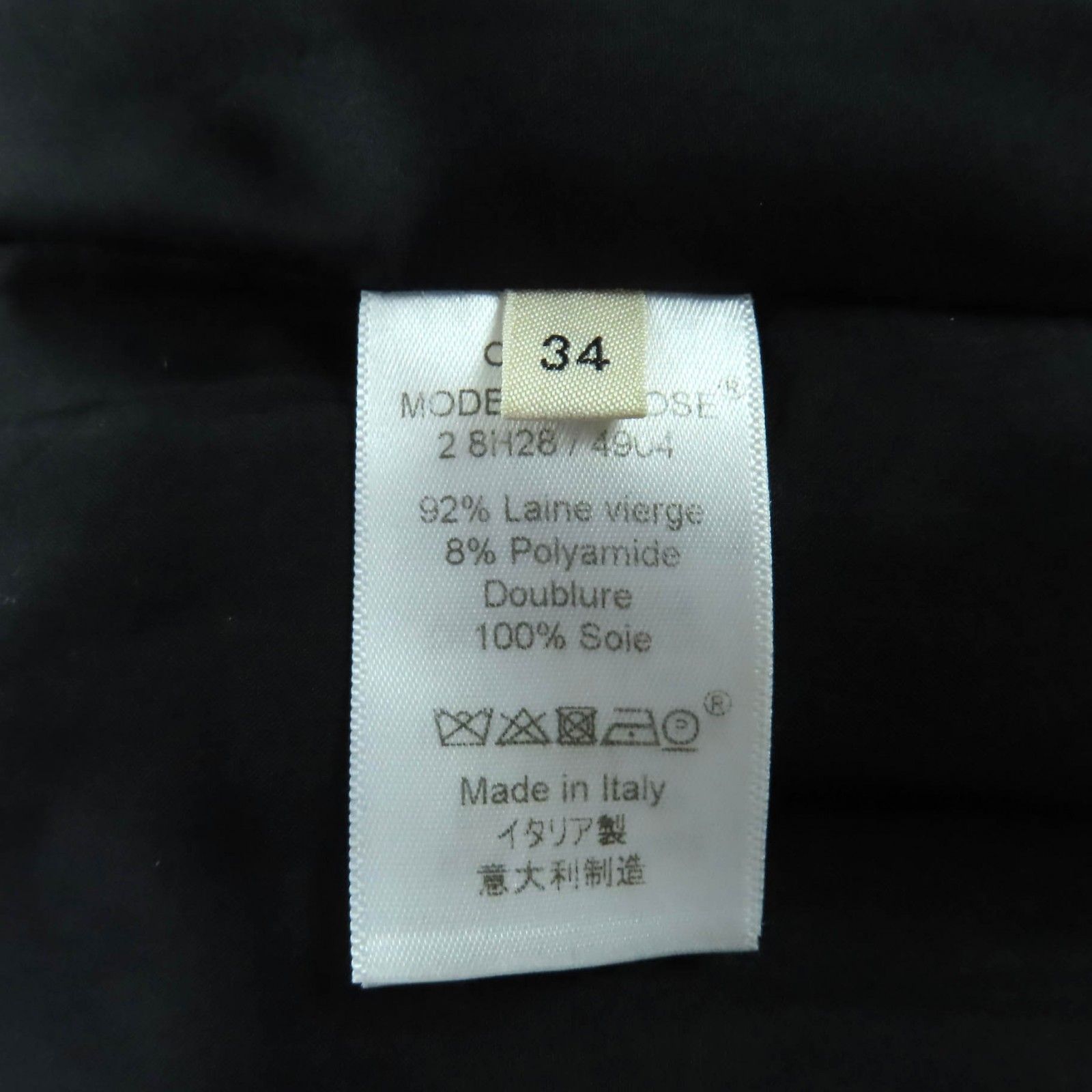 美品☆CELINE セリーヌ 2 8H28/4904 フィービー期 フロントオープン