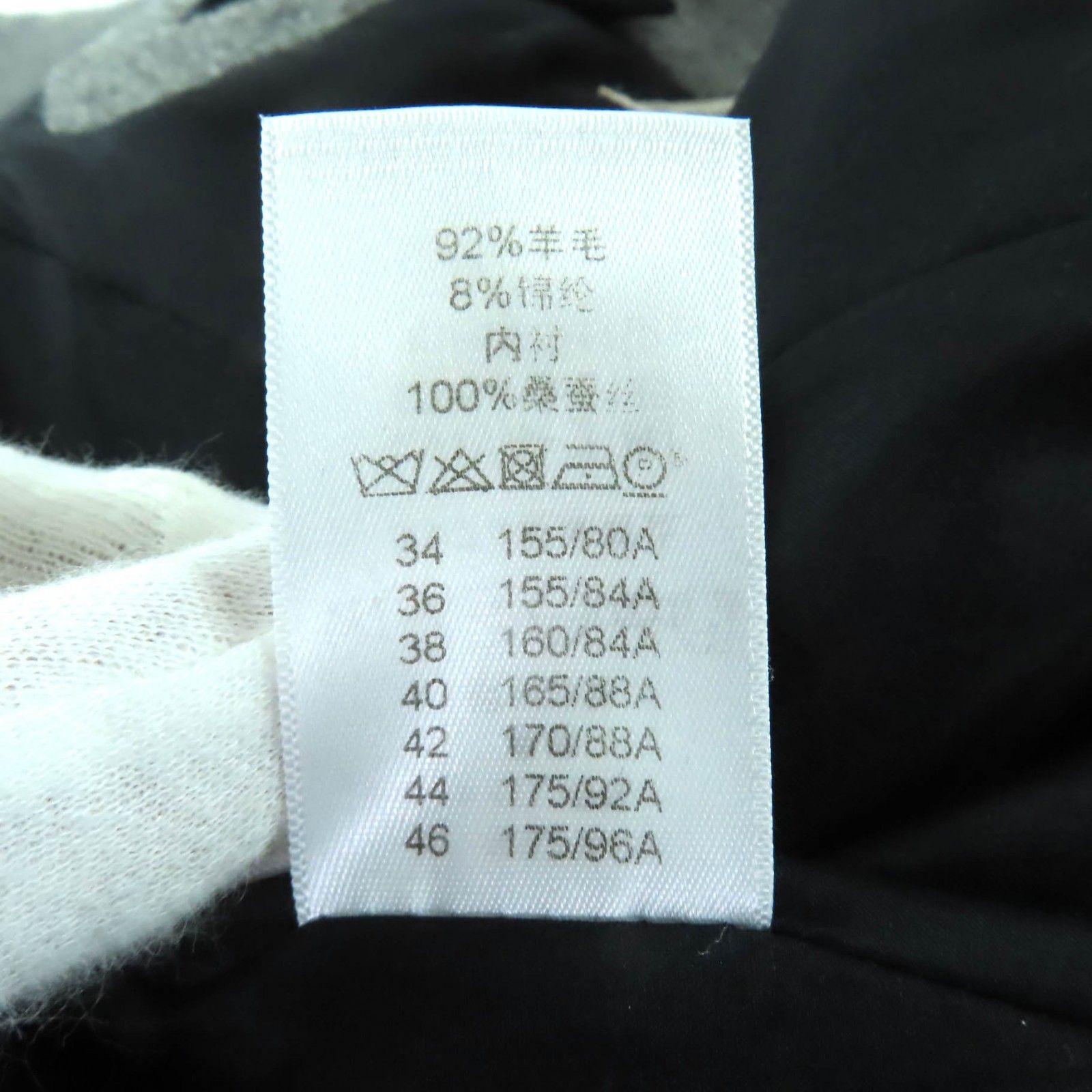 美品☆CELINE セリーヌ 2 8H28/4904 フィービー期 フロントオープン