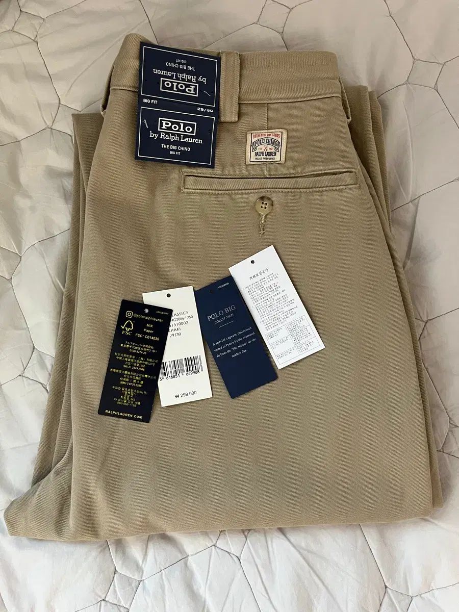 ポロラルフローレン BIG チノ 29|30
