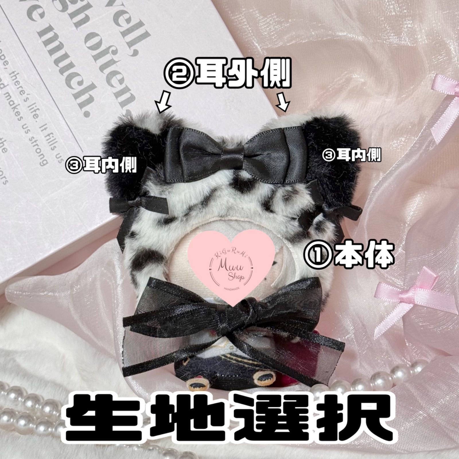 R様専用 - メルカリ