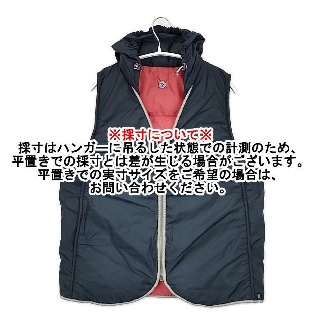 45R/45rpm JOUBUDE NAGAMOCHI リバーシブル ナイロン ダウンベスト