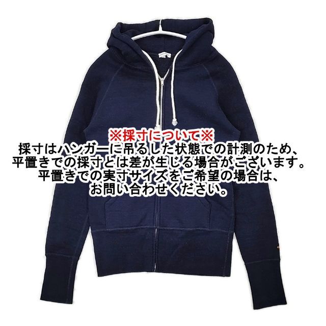 DRESSTERIOR 裏毛 D刺繍 スウェット コットン パーカー ネイビー レディース ドレステリア【中古】5-1225T∞ DRESSTERIOR - DRESSTERIOR 裏毛 D刺繍 スウェット コットン パーカー