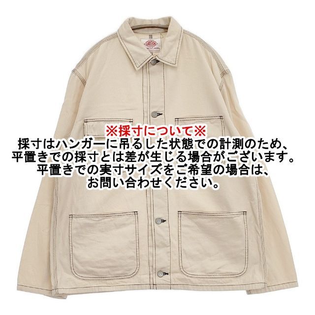 Danton JD-8046 GAT カラーステッチカバーオールツイルワーク