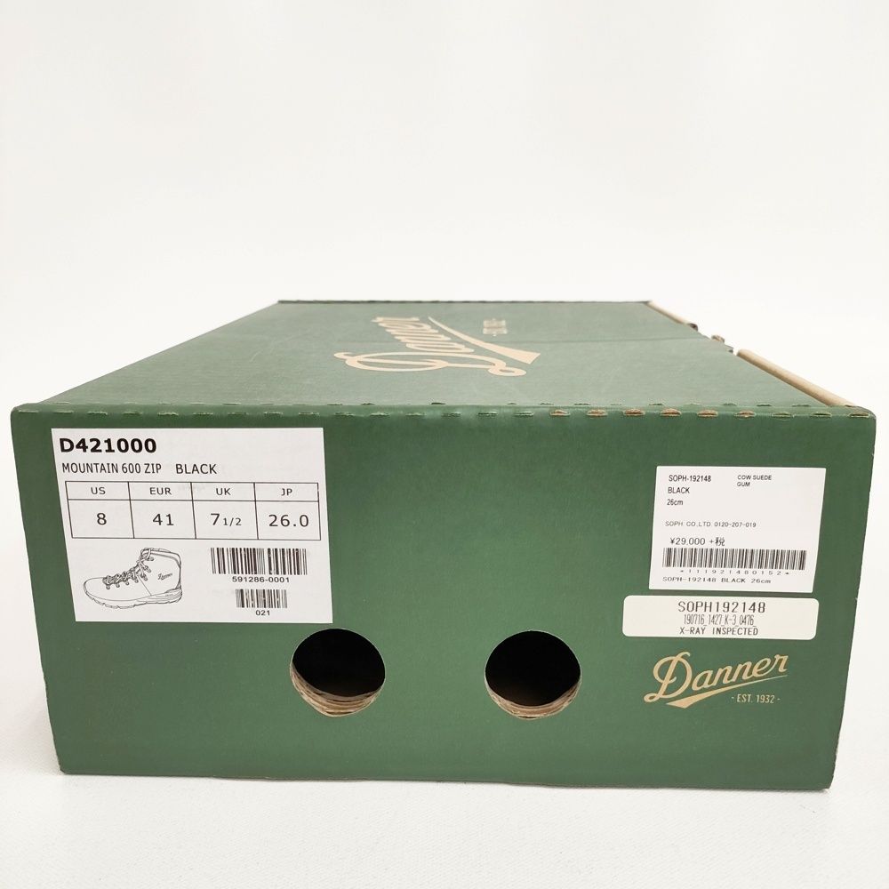 ダナー|ソフネット 5-1225