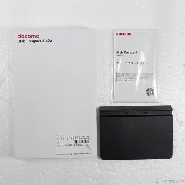 中古品〕 dtab compact 64GB ゴールド d-42A docomo【258】 dtab