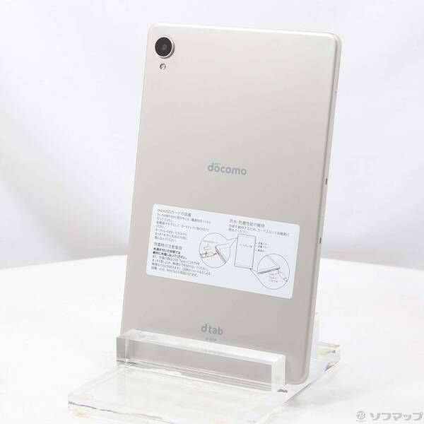 中古品〕 dtab compact 64GB ゴールド d-42A docomo【258】 dtab