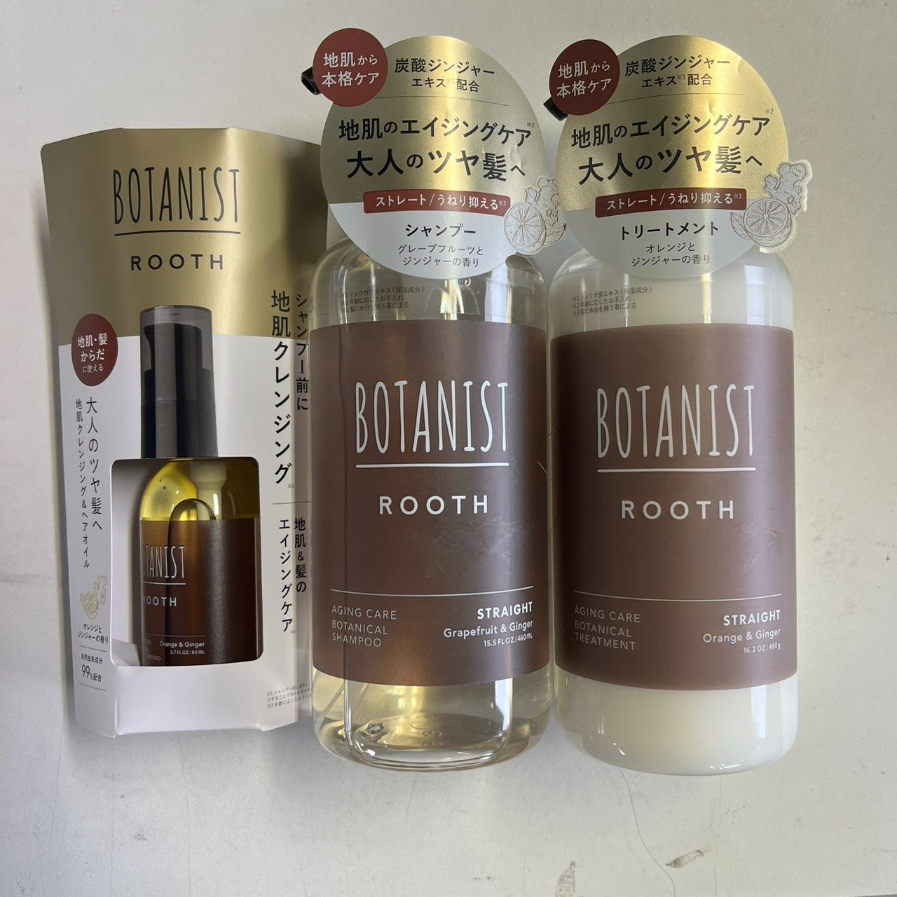 ROOTH エイジングケア ストレート シャンプー トリートメント クレンジング＆ヘアオイル 3点セット ボタニスト ルース