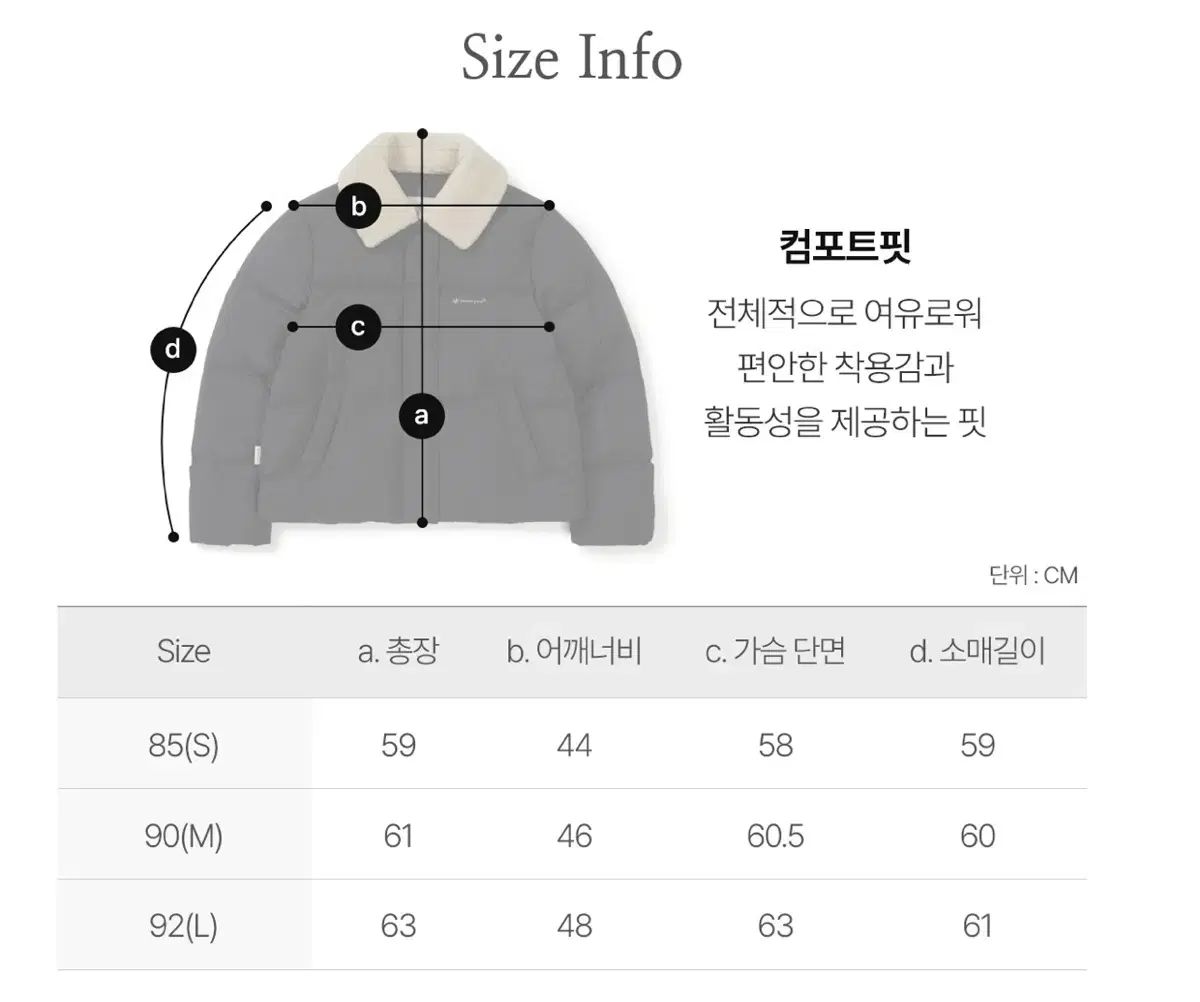 スノーピーク レディース kara ブークレネック ヘビージャケット