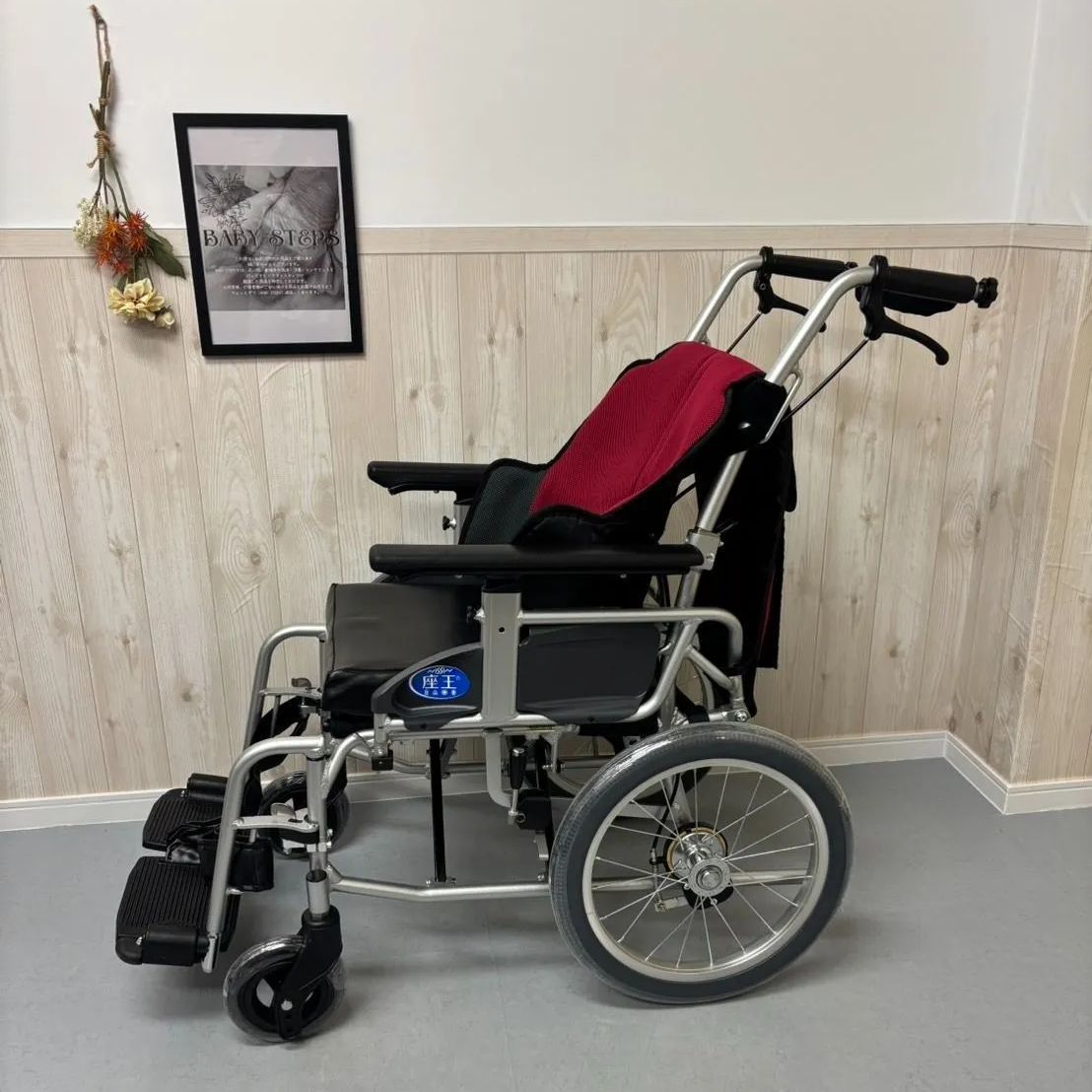 中古車椅子・座王 日進医療器】座王 介助式車椅子 NAH-X521W ｜車いすの格安通販【車椅子