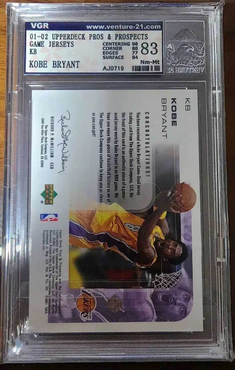 VGR コービー ブライアント ジャージ カード