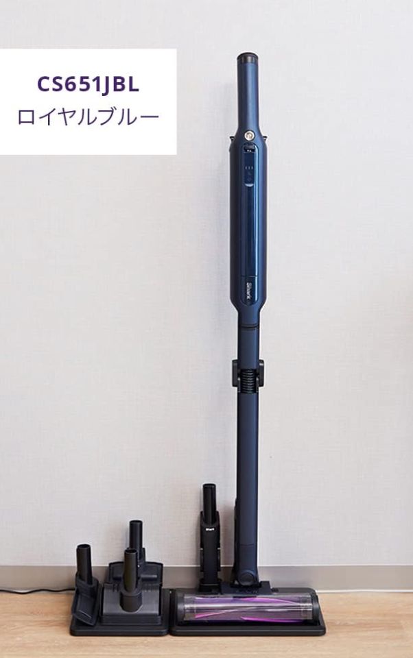 ♥ Shark シャーク 掃除機 スティック コードレス SYSTEM ADV CS 651 J ロイヤルブルー