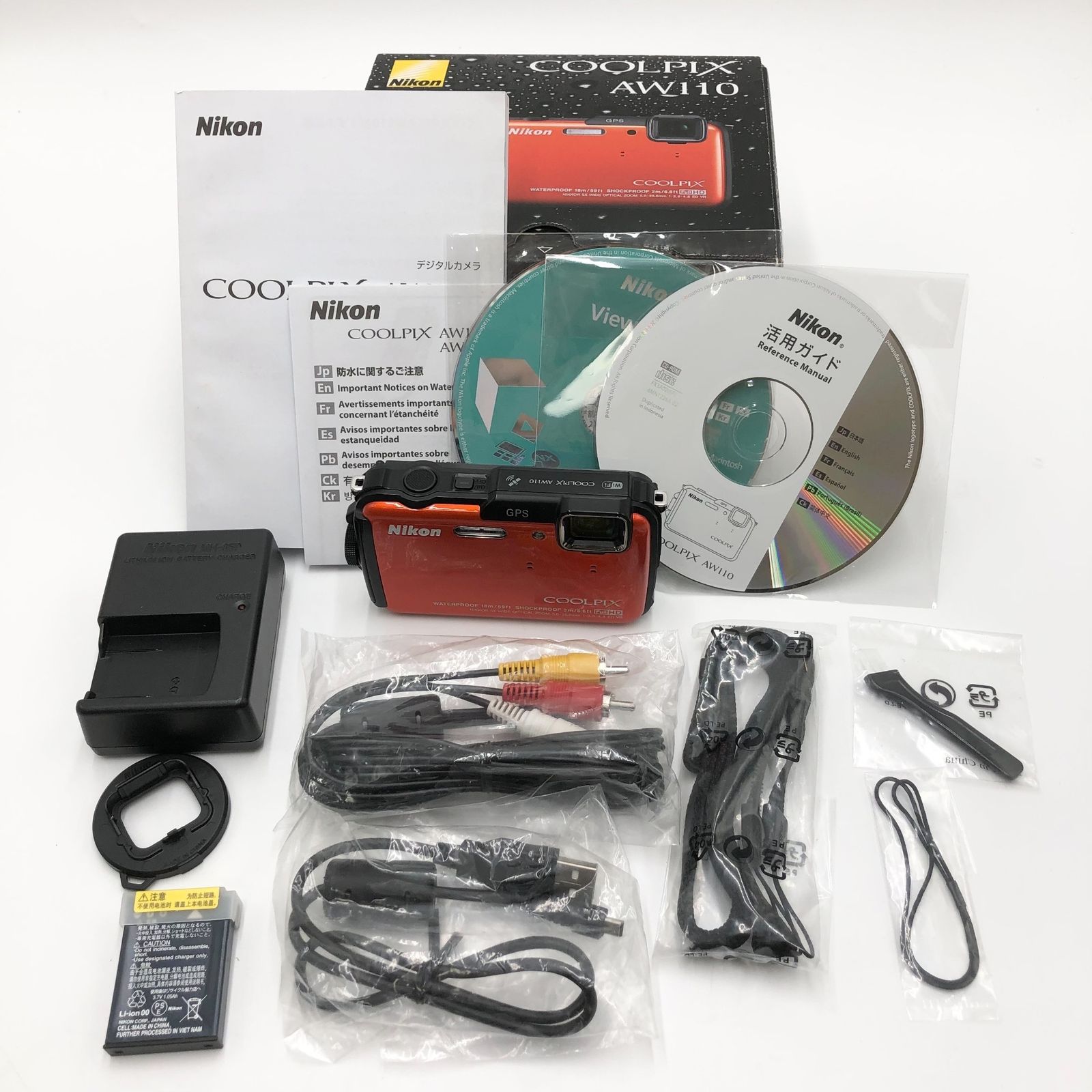 Nikon デジタルカメラ COOLPIX AW 110 防水18 m 耐衝撃2 サンシャインオレンジ OR