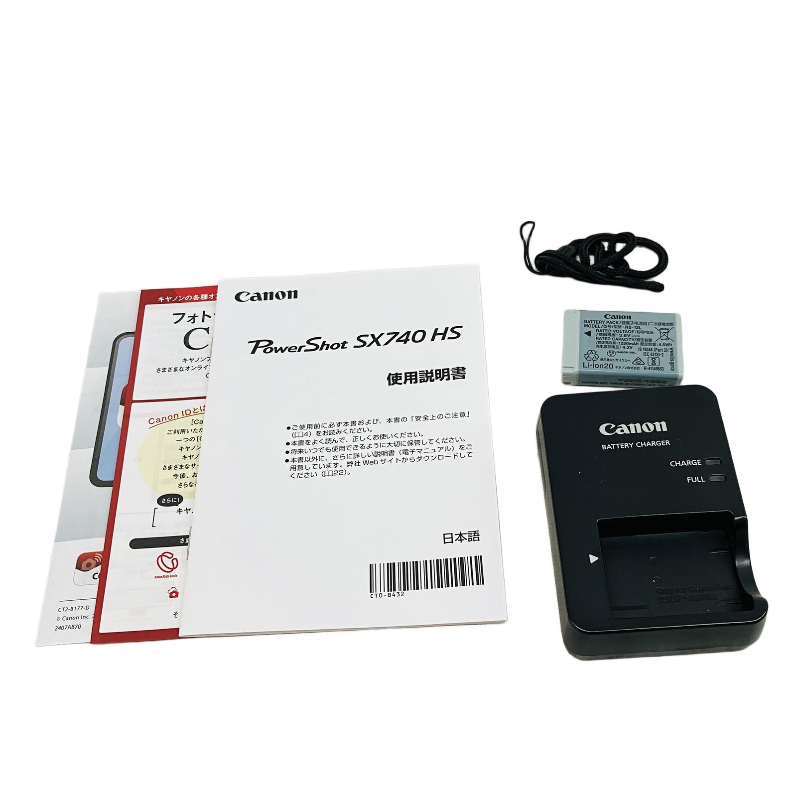 Canon PowerShot SX 740 HS キャノン パワーショット コンパクト デジタル カメラ コンデジ