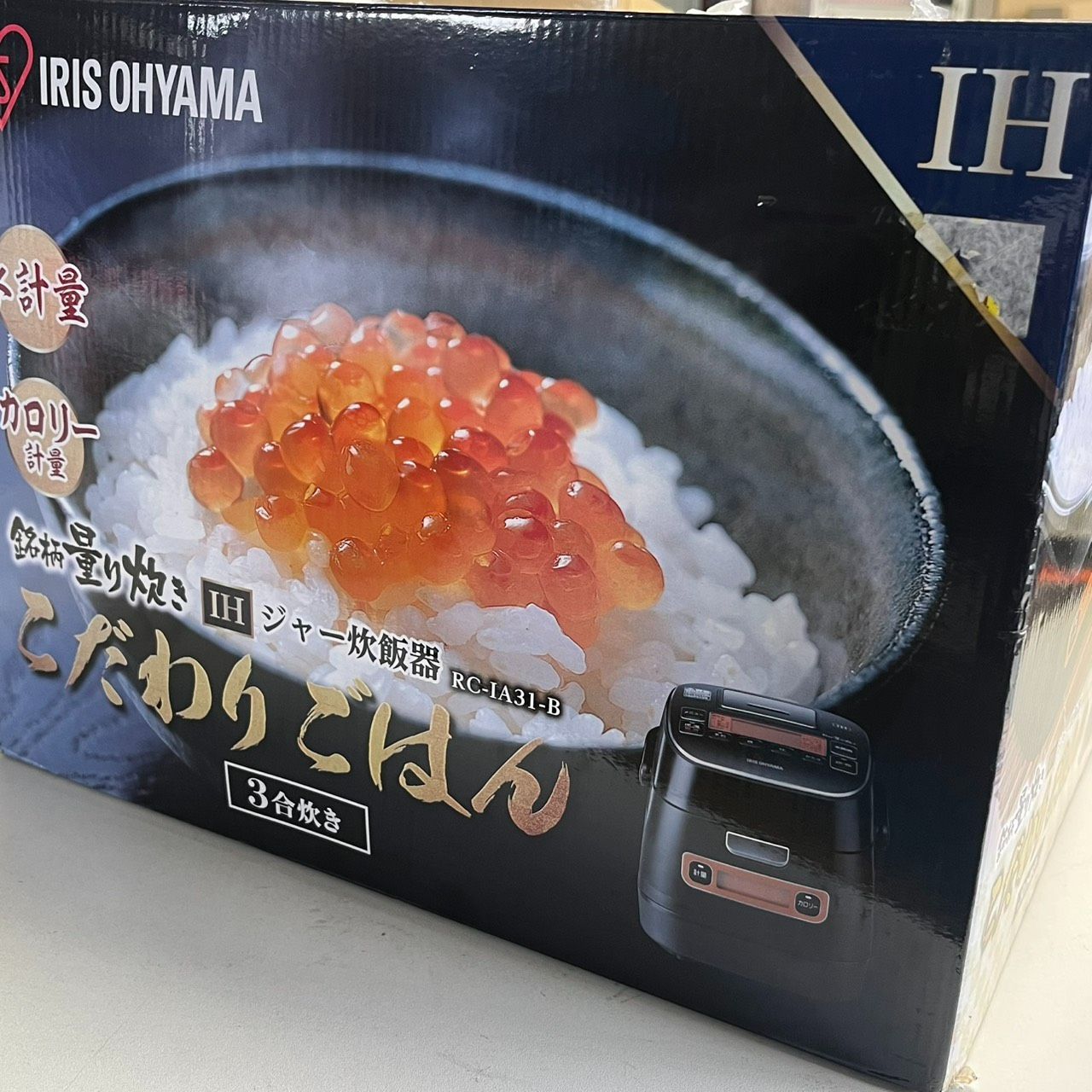 アイリスオーヤマ IHジャー炊飯器 3合 RC-IA31-B 分離型 計量 カロリー