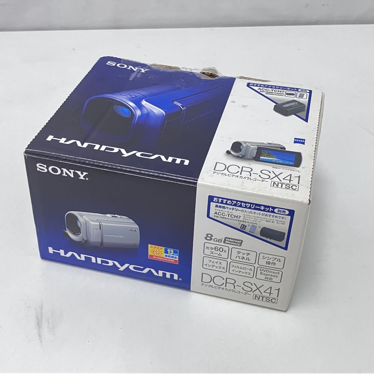 ★動作品★ SONY DCR-SX41 HANDYCAM ビデオカメラ 美品 箱 SONY HANDYCAM DCR-SX41 デジタルビデオカメラ ハンディカム ソニー
