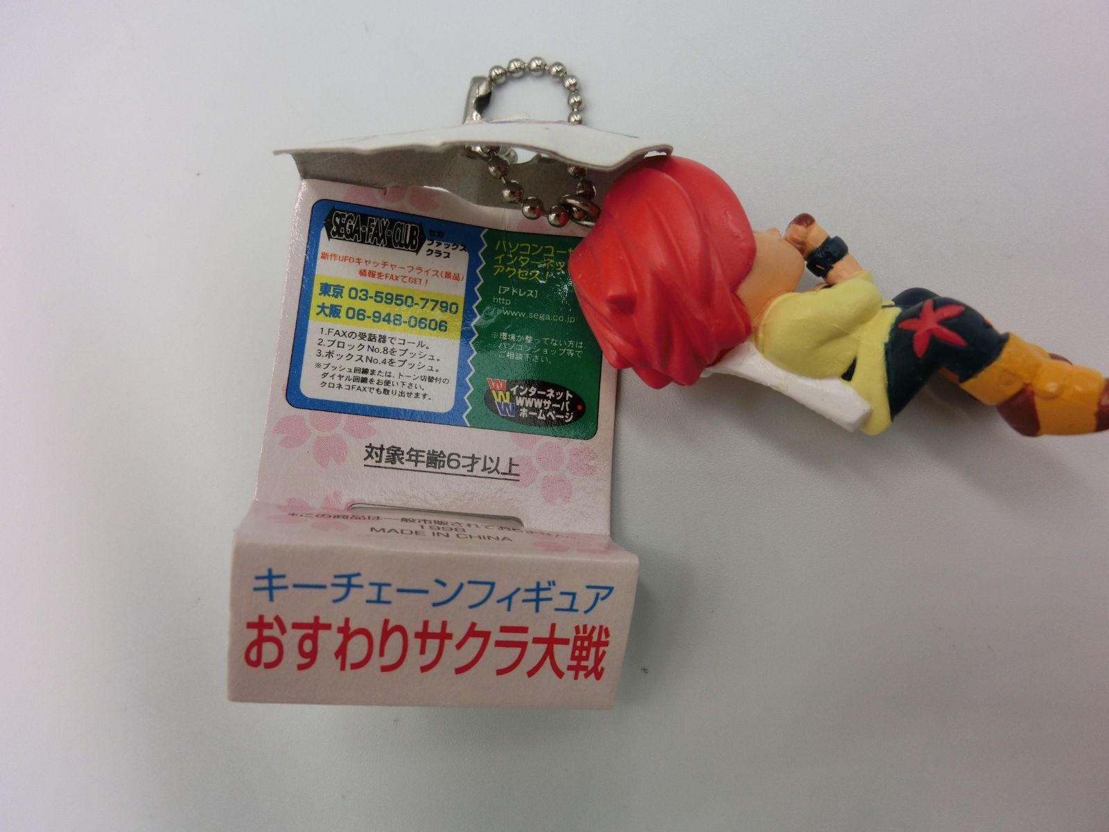 サクラ大戦 中国 海外 限定 缶バッジ 真宮寺さくら 桐島カンナ グッズ サクラ大戦 中国 海外 限定 グッズ 缶バッジ 真宮寺さくら 桐島カンナ