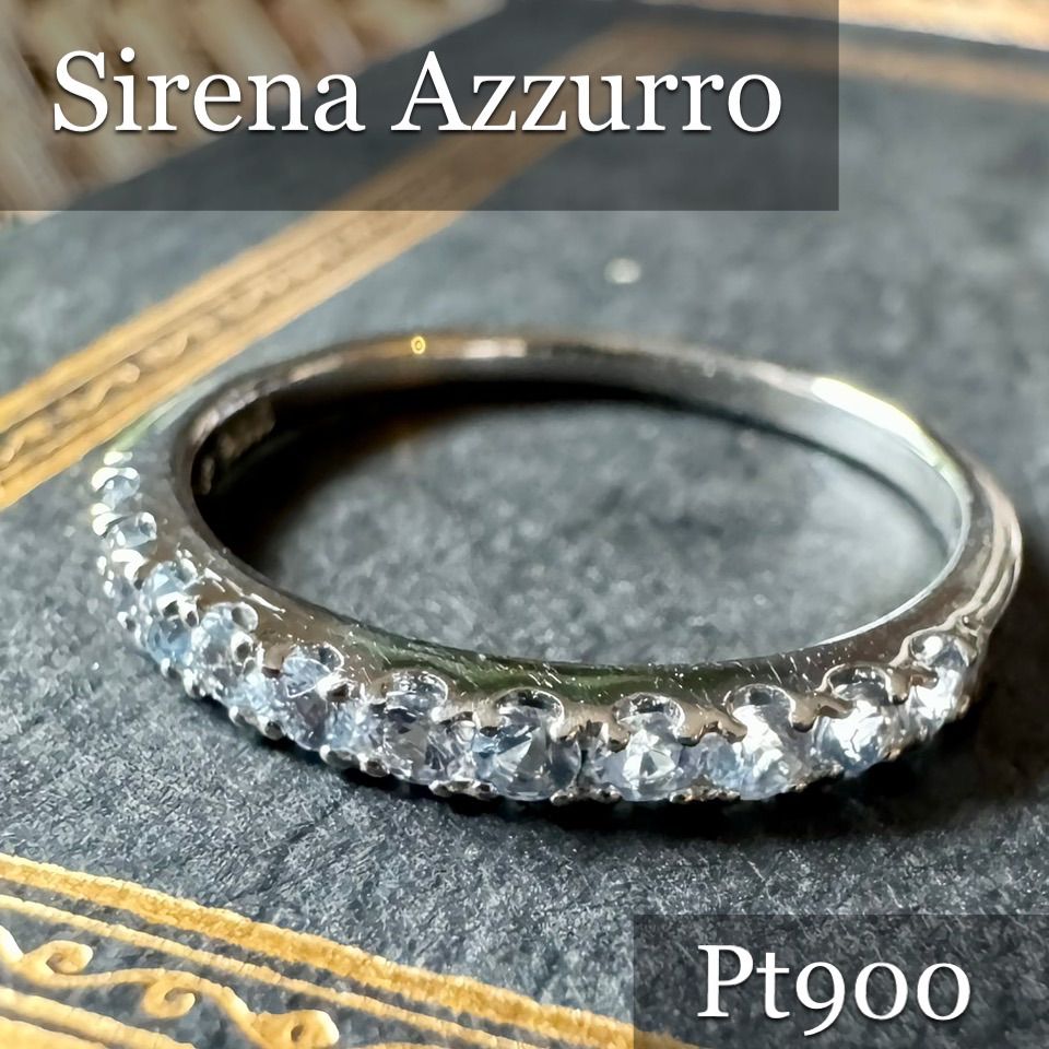 セイレーンアズーロ◆14号*タンザナイトリング*Pt 900*プラチナ