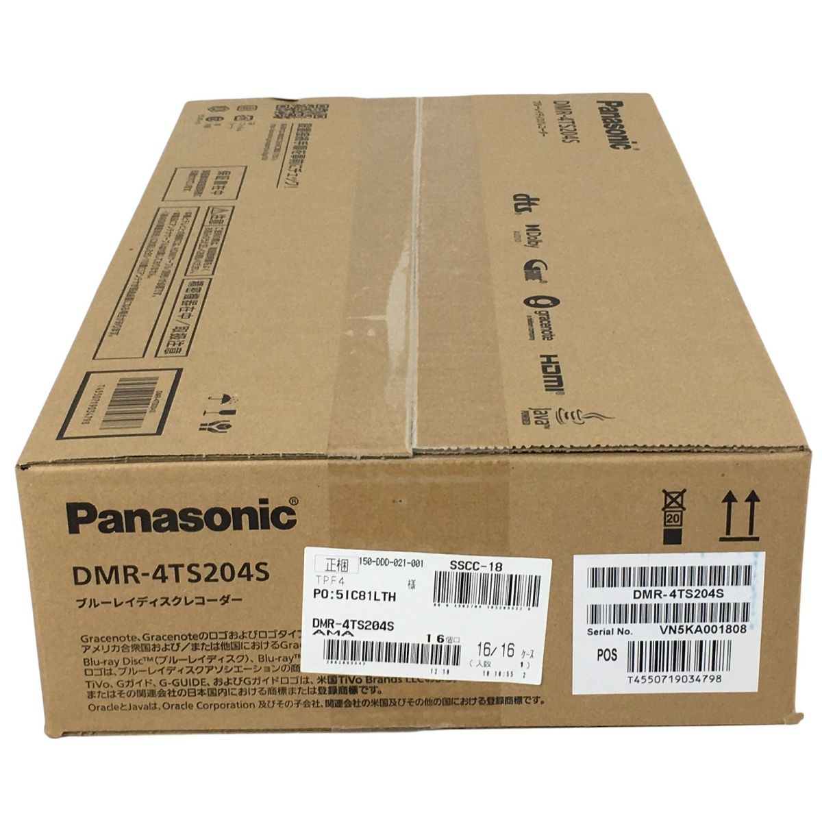 ♥ Panasonic パナソニック DMR-4 TS 204 S ブルーレイディスクレコーダー 2 TB 4 Kチューナ
