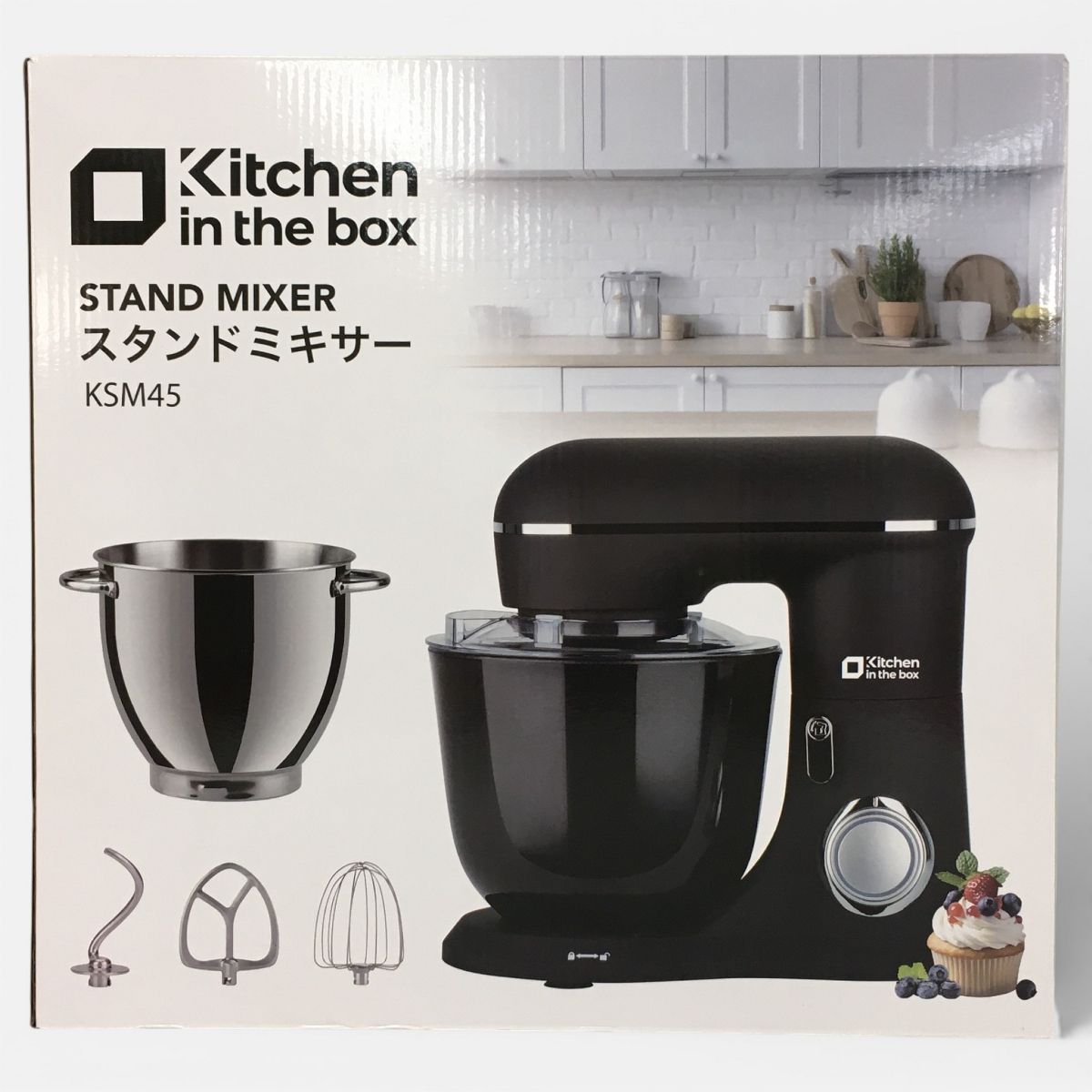 未使用 Kitchen in the box KSM45 STAND MIXER スタンドミキサー