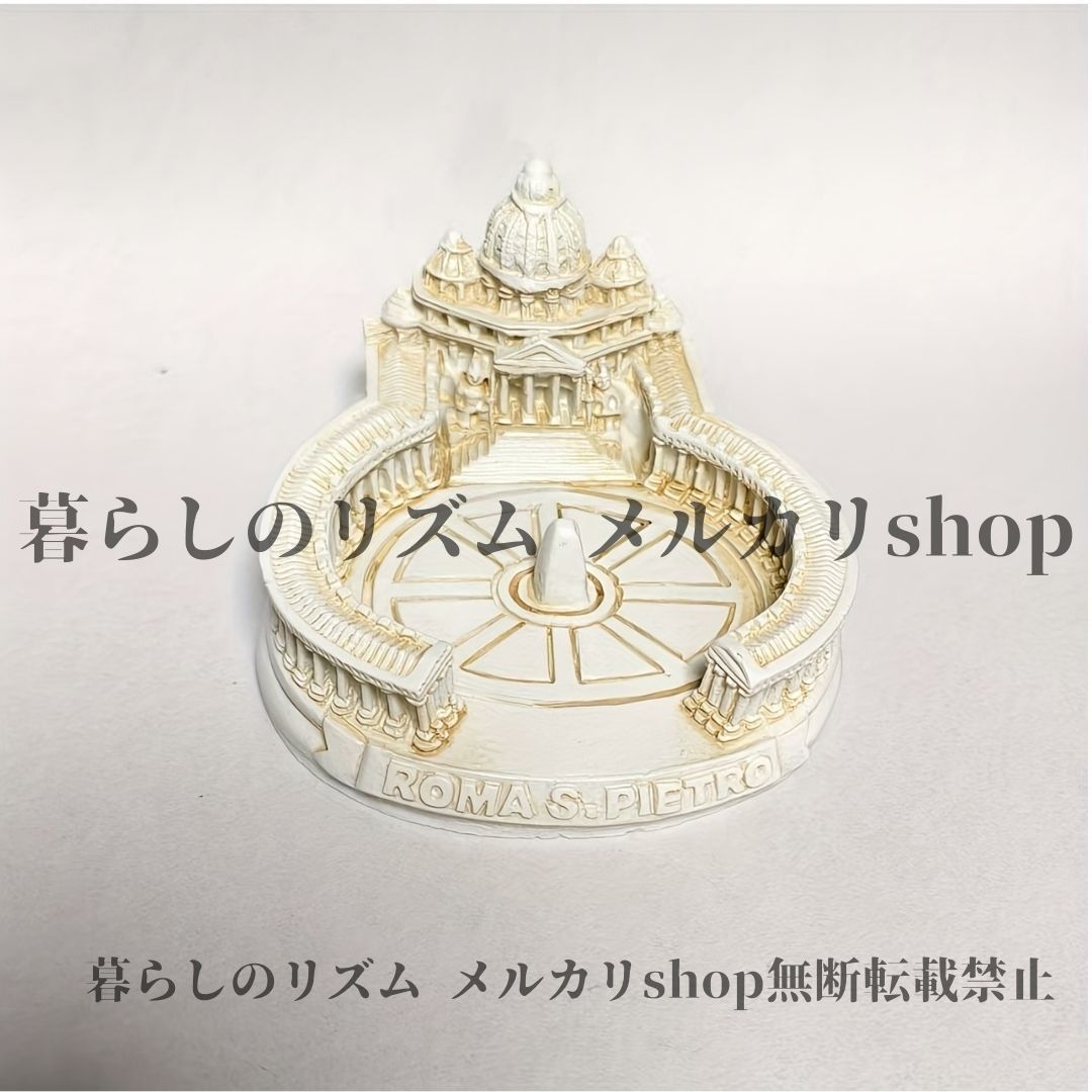 コレクタブルフィギュア ラテン語刻印