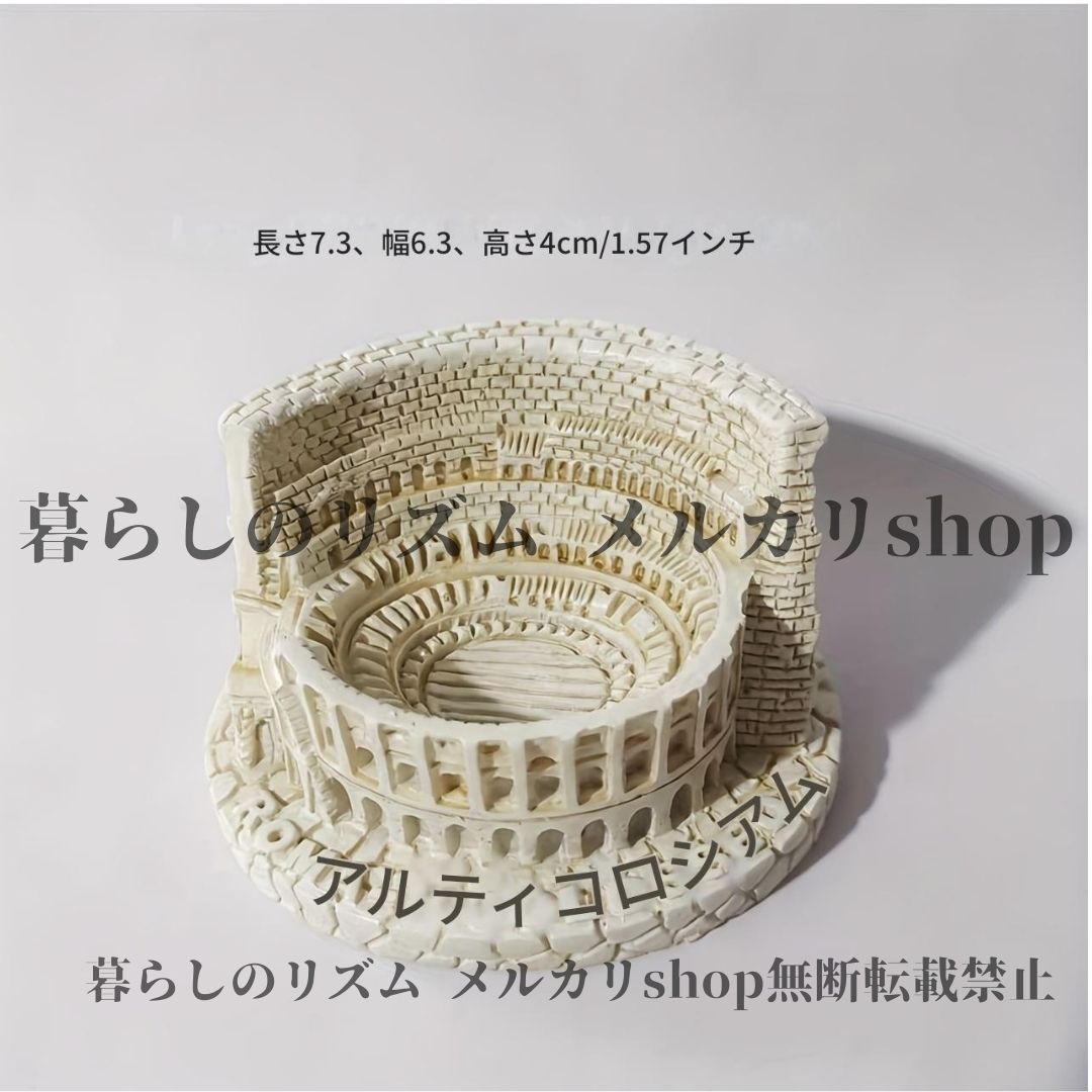 ミニチュア像セット