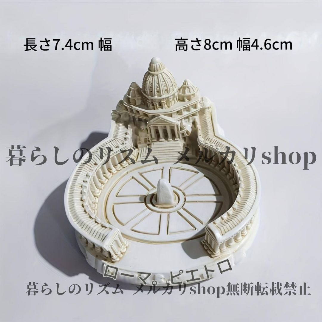 コロッセオ パンテオン