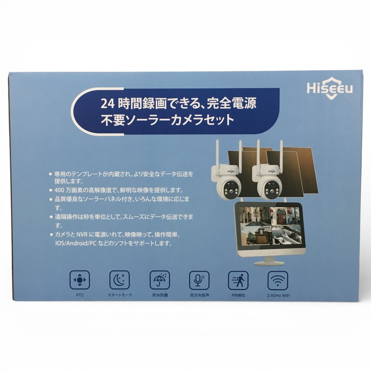 ♥ Hiseeu WK-12 VZ-2 TDK 05-Q-AT ワイヤレス ソーラー 防犯カメラシステム セキュリティカメラ