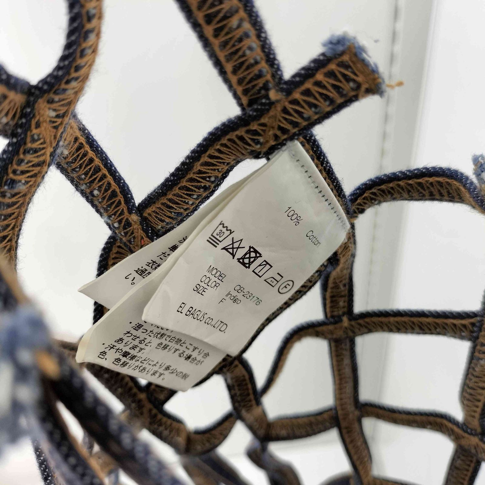 レディース チカキサダ Chika Kisada DENIM MACRAME TOP キャソール 