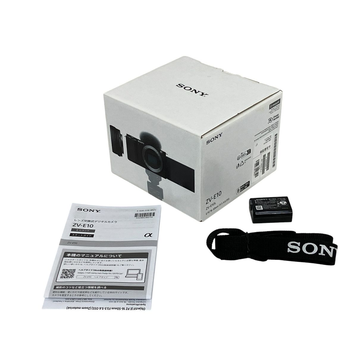 Sony V ZV E 10 L Eマウント PZ 16 50 mm F 3 5 6 OSS ズーム 標準 レンズ Vlog カメラ キットモデル ソニー 訳あり